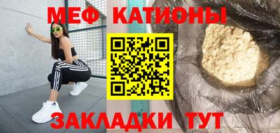 кокс Бузулук