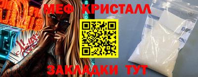 кокс Бузулук