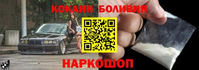 соль курить ск Бугуруслан