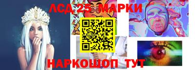 кокс Бузулук
