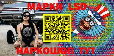 соль курить ск Бугуруслан