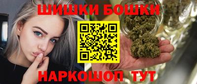 соль курить ск Бугуруслан