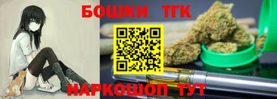 кокс Бузулук