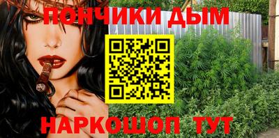 кокс Бузулук