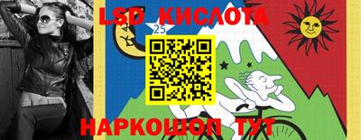 кокс Бузулук