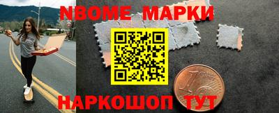 кокс Бузулук