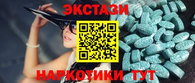 кокс Бузулук