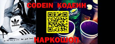 кокс Бузулук