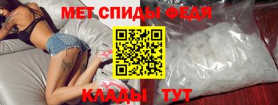 кокс Бузулук