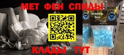 кокс Бузулук