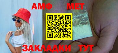 кокс Бузулук
