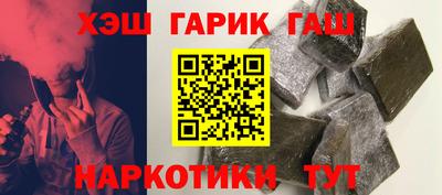 спиды Будённовск