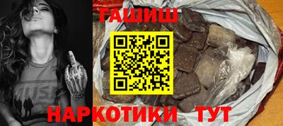 спиды Будённовск