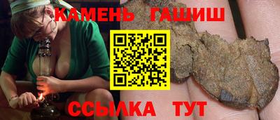 кокс Бузулук