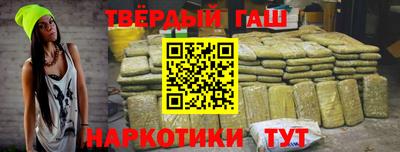 спиды Будённовск
