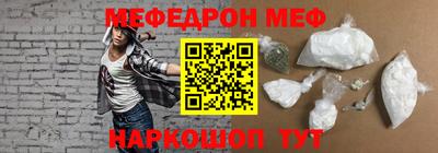 кокс Бузулук